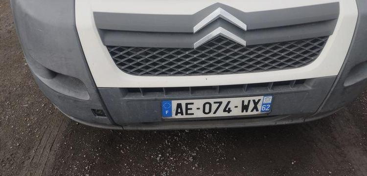CITROEN JUMPER 3 PHASE 1/2 FOURGON 33 2.2 HDI FOURGON MOYEN 120 CV – DIESEL – 269249 KMS BLANC AE-074-WX