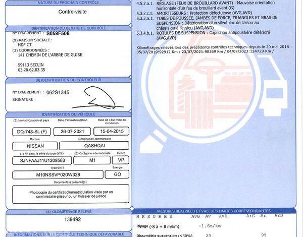NISSAN QASHQAI 1,5 DCI 110CH BUSINESS EDITION BLANC DQ-748-SL