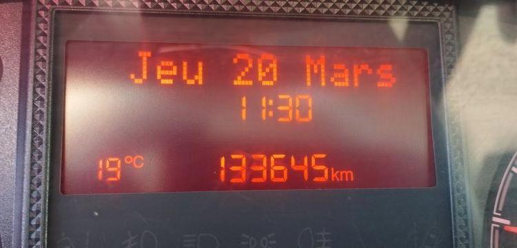 PEUGEOT BOXER 3 PHASE 3 FOURGON 335 L2H2 2,0 BLUE HDI 16V FOURGON MOYEN SURELEVE 130 CV BLANC FB-170-BF