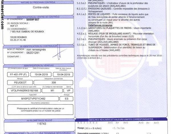 PEUGEOT 308 1,2 PURETECH 130 GT LINE EAT S&S GRIS FF-451-PP