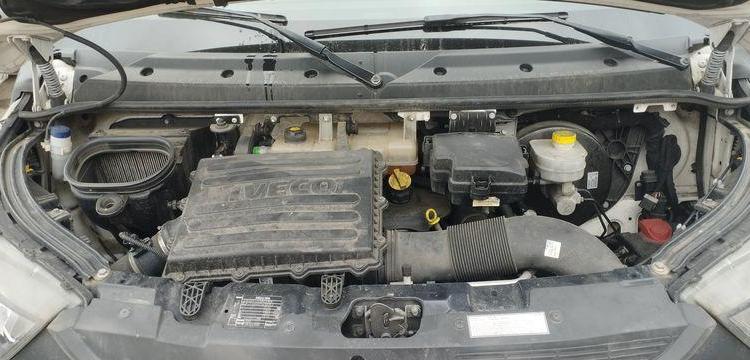 IVECO DAILY 6 FOURGON 35C16 2,3 D 16V 156 CV BOITE AUTO – DIESEL – 223208 KMS BLANC GC-110-FA