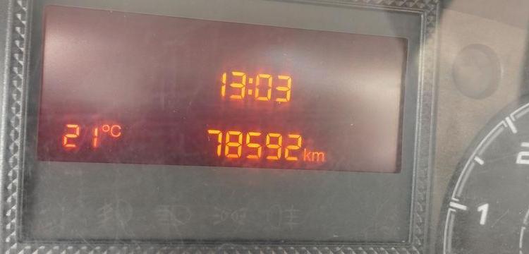 PEUGEOT BOXER FOURGON 333 2.2 BLUEHDI 140 L2H2 PREMIUM START-STOP BLANC GC-667-BY