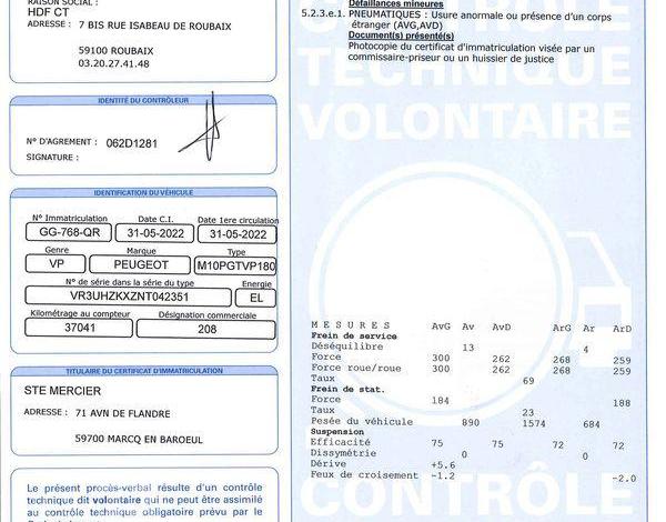 PEUGEOT e-208 ROADTRIP GRIS GG-768-QR