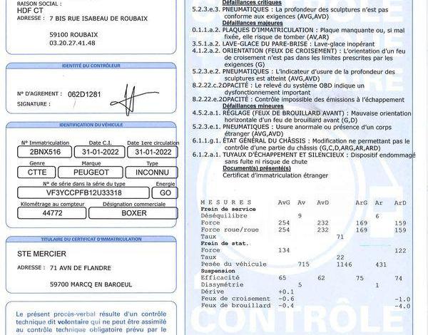 PEUGEOT BOXER 335 L2H2 2,2 BLUEHDI 165 S&S MAN 6 ASPHALT NOIR 2BNX516