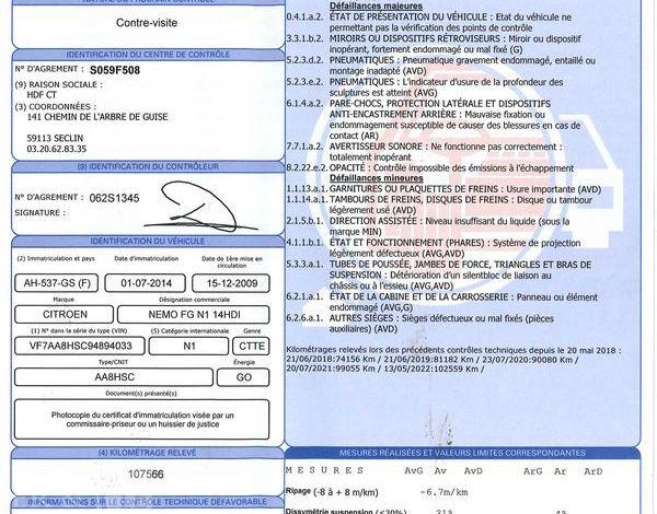 CITROEN NEMO 1.3 HDI 75CV FOURGON BLANC AH-537-GS