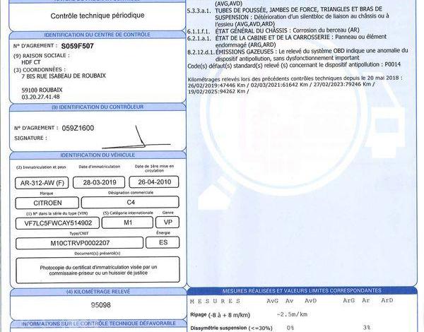 CITROEN C4 1.6 VTI 120 CONFORT BLEU AR-312-AW
