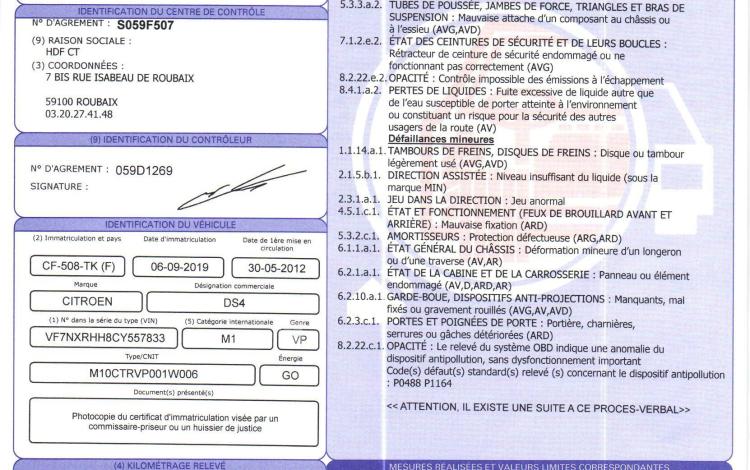 CITROEN DS4 2,0 HDI 165CH SPORT CHIC GRIS CF-508-TK