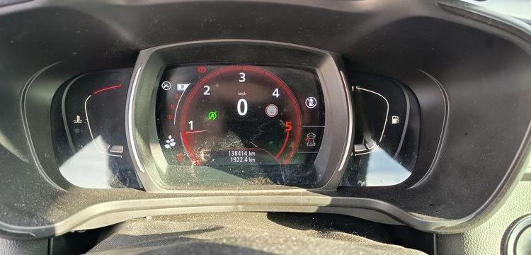 RENAULT KADJAR 1.5 BLUEDCI 115 BUSINESS EDC 4X4 GRIS FK-509-MS