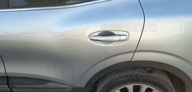 RENAULT KADJAR 1.5 BLUEDCI 115 BUSINESS EDC 4X4 GRIS FK-509-MS