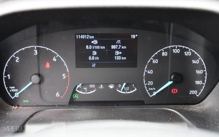 FORD CUSTOM FOURGON 280 2.0 ECOBLUE 130 L1H1 TREND BUSINESS GRIS FX-383-TL