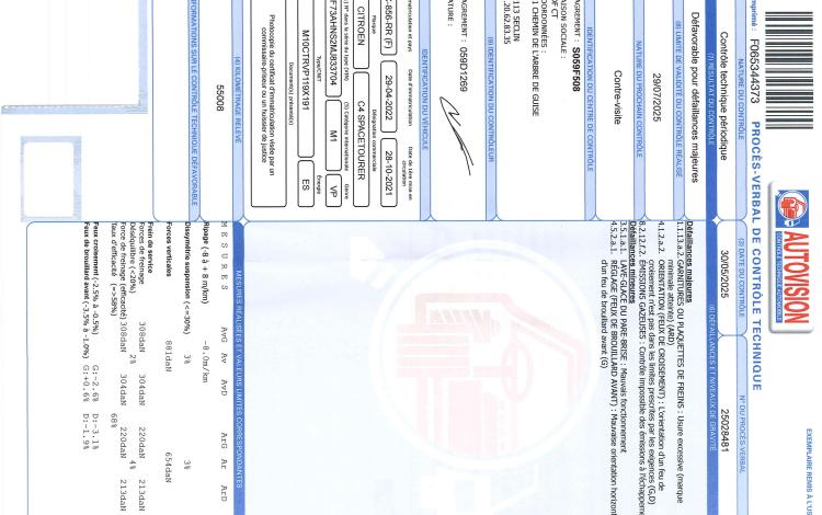 CITROEN C4 1.2 PURETECH 130 SHINE S&S GRIS GC-856-RR