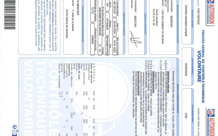 HYUNDAI IONIQ 5 ELECTRIC 170ch 58kWh INTUITIVE 2WD BLANC GE-324-EF