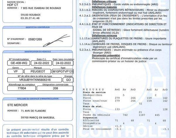 PEUGEOT 208 1.5 BLUEHDI 100 STE PREMIUM BLANC GE-408-WQ