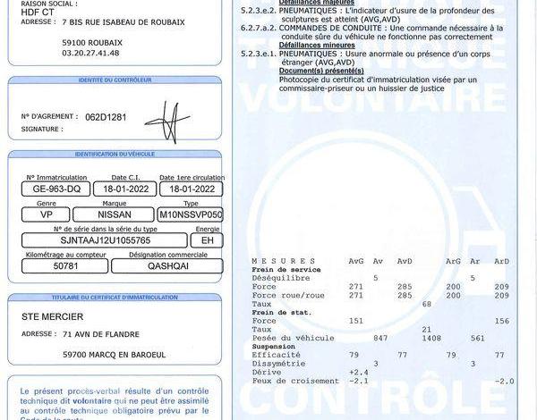 NISSAN QASHQAI MILD HYBRID 140CH N-CONNECTA ROUGE GE-963-DQ