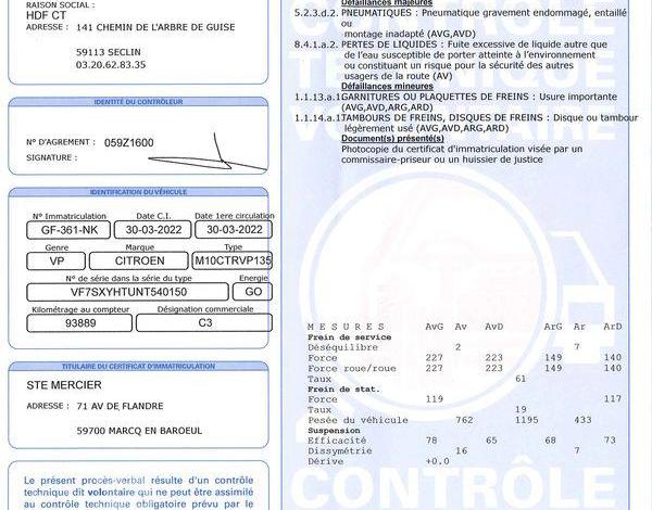 CITROEN C3 EX AUTO ECOLE  BLUEHDI100 S&S FEEL NOIR GF-361-NK