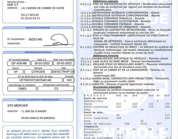 CITROEN C3 EX AUTO ECOLE  BLUEHDI100 S&S FEEL NOIR GF-439-NK