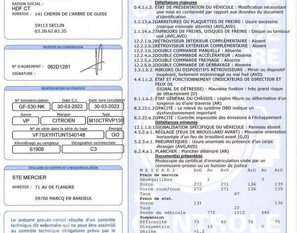 CITROEN C3 EX AUTO ECOLE 1.5  BLUEHDI100 S&S FEEL NOIR GF-530-NK
