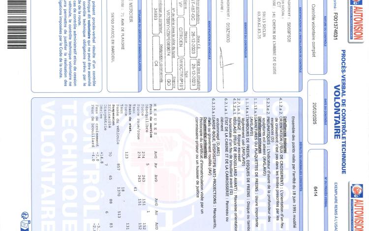 CITROEN C4 BLUEHDI130 S&S EAT8 SHINE PACK NOIR GT-487-GC