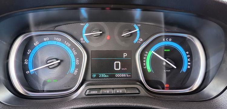 FIAT e-SCUDO 75 KWH 6,1 LONG BUSINESS BLANC GT-867-HT