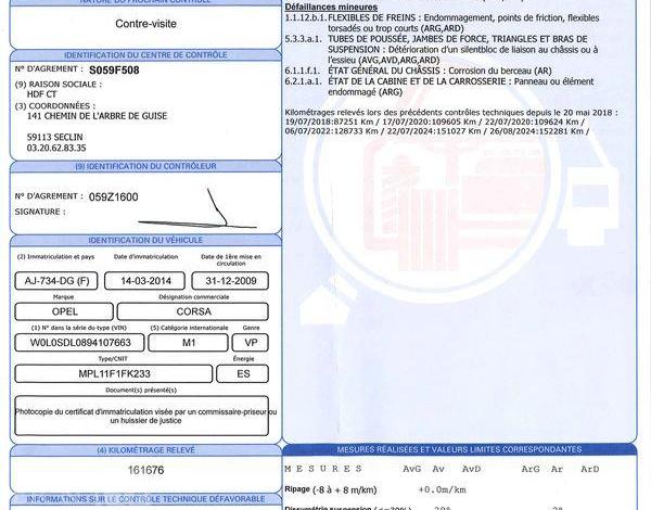 OPEL CORSA 1.2 80CH TWINPORT ENJOY GRIS AJ-734-DG