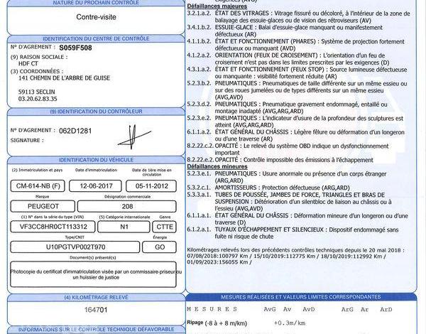 PEUGEOT 208 AFFAIRE 1.4 HDI 70 PACK CD CLIM BLANC CM-614-NB
