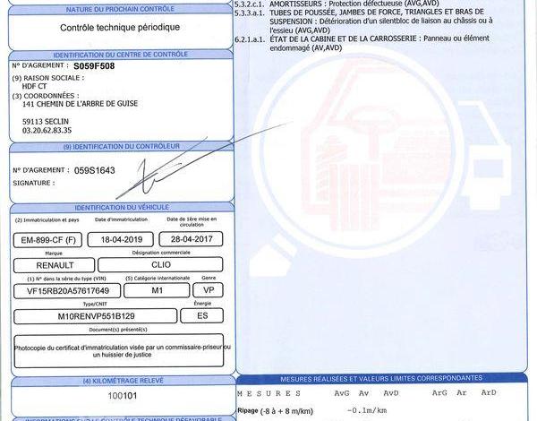 RENAULT CLIO 0.9 TCE 90 ENERGY LIMITED ROUGE EM-899-CF