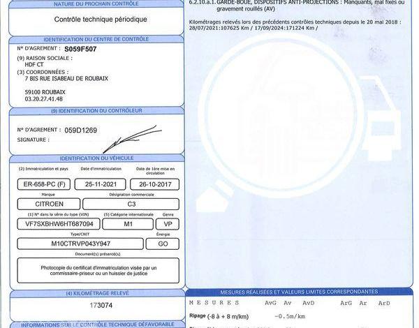 CITROEN C3 1.6 BLUEHDI 75 FEEL BUSINESS BLANC ER-658-PC