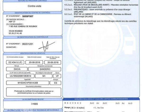 DACIA SANDERO STEPWAY 0.9 TCE 90 GRIS EZ-434-VJ