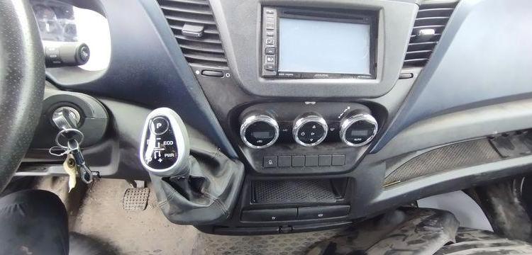 IVECO DAILY 35S14 FOURGON – DIESEL – 91443 KMS – ANNEE 2019 BLANC FH-975-FV