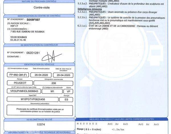PEUGEOT 208 1.2 PURETECH 75 LIKE BLANC FP-992-QM