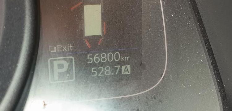 NISSAN E-NV200 OPTIMA 40KWH ELECTRIQUE – 56800 KMS – ANNEE 2020  FR-276-PB