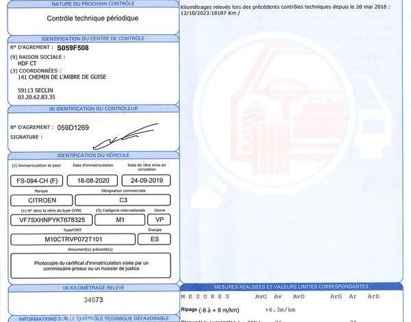 CITROEN C3 1.2 PURE TECH 110CH SHINE S&S EAT6 GRIS FS-094-CH