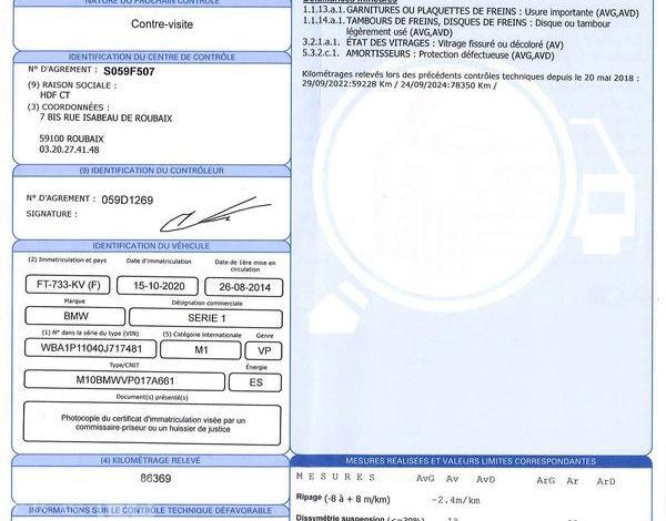 BMW SERIE 1 1,6 114 I 100 PREMIERE NOIR FT-733-KV