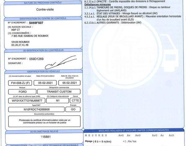 FORD CUSTOM 300 L2H2 D130 TREND BUSINESS BLANC FW-008-ZJ