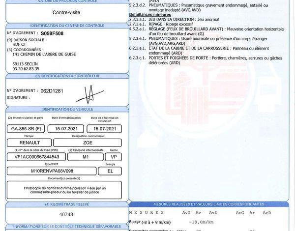 RENAULT ZOE R135 E-TECH ZE 50KWH ACHAT-INTEGRAL CHARGE-NORMALE INTENS BLEU GA-855-SR