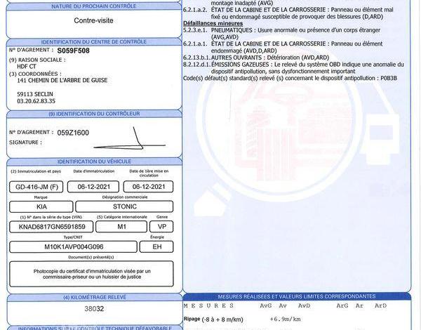 KIA STONIC 1,0 T-GDI 120 ACTIVE BLANC GD-416-JM