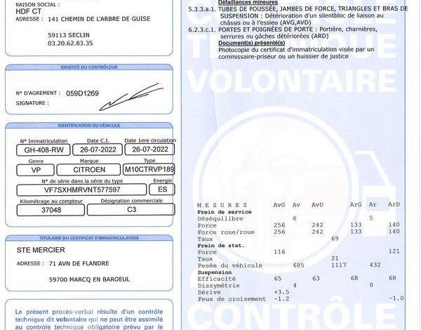 CITROEN C3 1.2 PURETECH 80 FEEL BLANC GH-408-RW