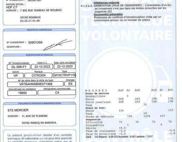 CITROEN C4 PURE TECH 130 S&S EAT8 SHINE GRIS GL-098-FY