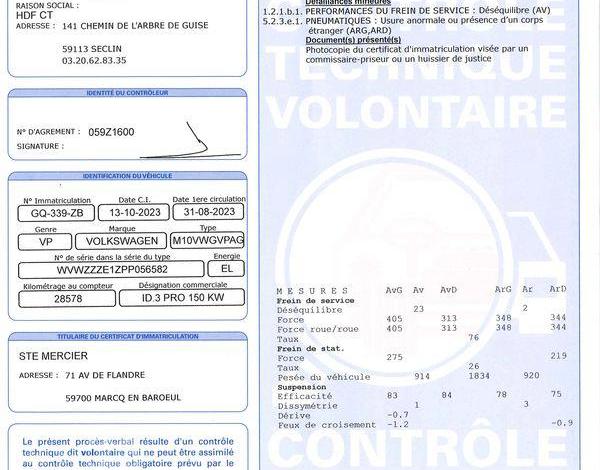 VOLKSWAGEN ID 3 PRO 58 kwh PERFORMANCE STYLE GRIS GQ-339-ZB