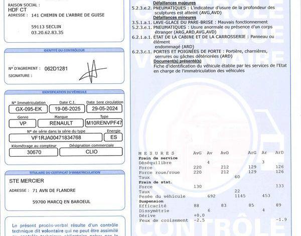RENAULT CLIO V 1.0 SCE 65 EVOLUTION BLEU GX-095-EK