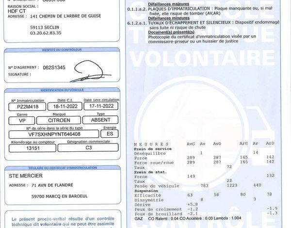 CITROEN C3 1.2 PURETECH 110ch SHINE EAT6 NOIR PZ2M418