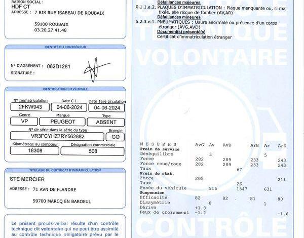 PEUGEOT 508 SW 1.5 BLUEHDI 130 GT EAT GRIS 2FKW943