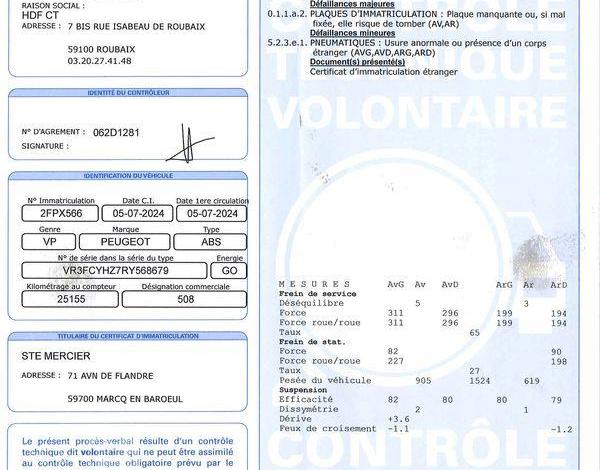 PEUGEOT 508 SW 1,5 BLUEHDI 130CH ALLURE EAT8 S&S GRIS 2FPX566