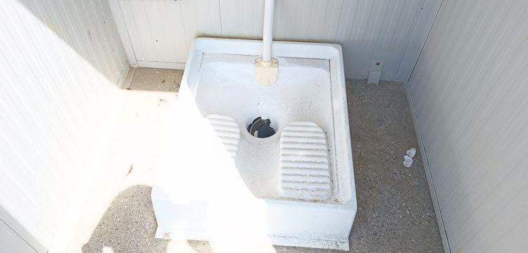 EDIL EUGANEA BUNGALOW WC + SANITAIRE  BUWC8102