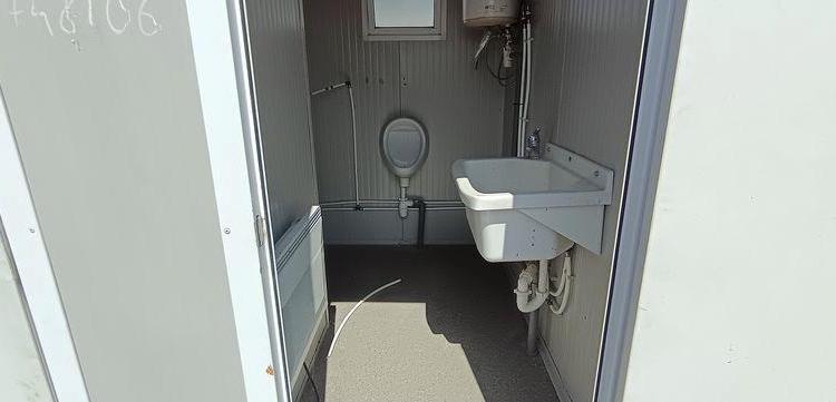 EDIL EUGANEA BUNGALOW WC + SANITAIRE  BUWC8106