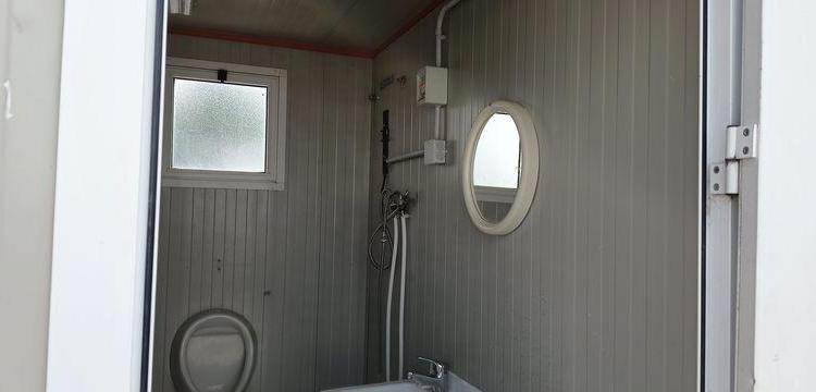 EDIL EUGANEA BUNGALOW WC + SANITAIRE  BUWC8108