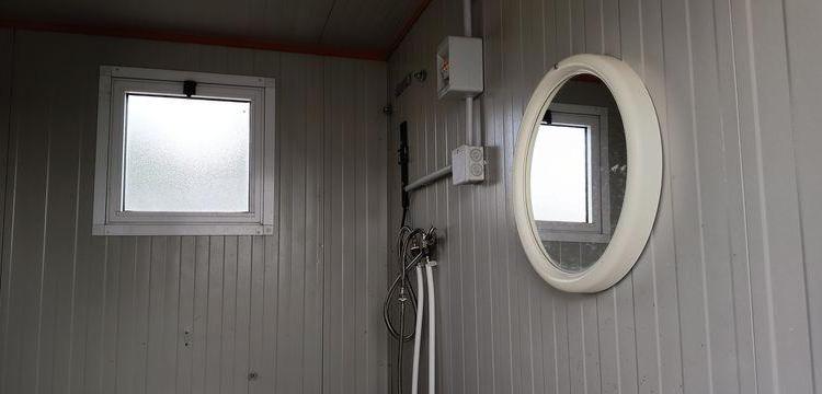 EDIL EUGANEA BUNGALOW WC + SANITAIRE  BUWC8108