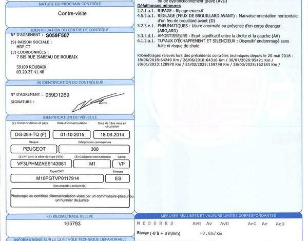 PEUGEOT 308 1.2 VTI 80CH ACTIVE BLANC DG-284-TQ