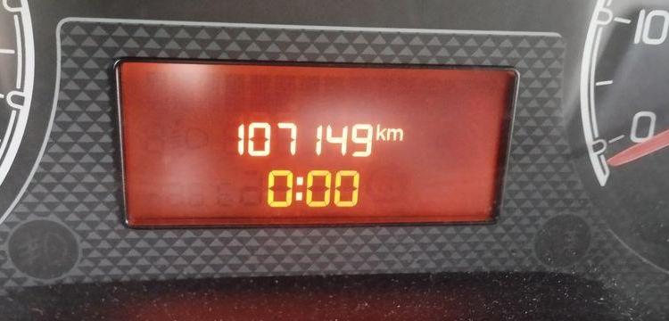 PEUGEOT BIPPER 1,3 HDI FAP BLUE LION 75CV – DIESEL – 107149 KMS – ANNEE 2015 BLANC DS-587-MH