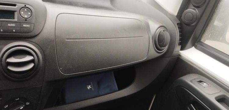 PEUGEOT BIPPER 1,3 HDI FAP BLUE LION 75CV – DIESEL – 107149 KMS – ANNEE 2015 BLANC DS-587-MH